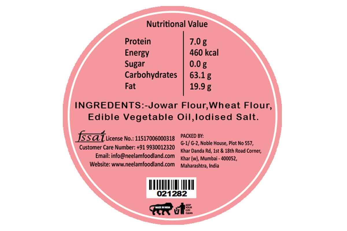 JOWARI BHAKHRI 200 GM