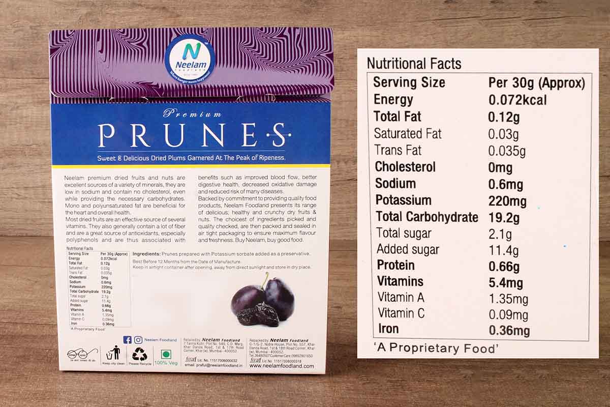 PREMIUM PRUNES 250 GM