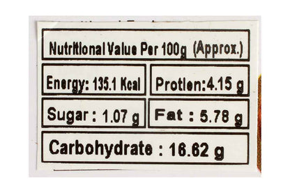 NEELAM JAIN DAL MAKHANI 285 GM