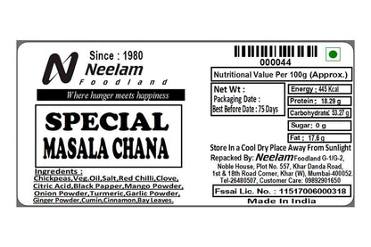 MASALA CHANA 200 GM