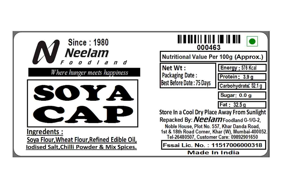 SOYA CAP 200 GM