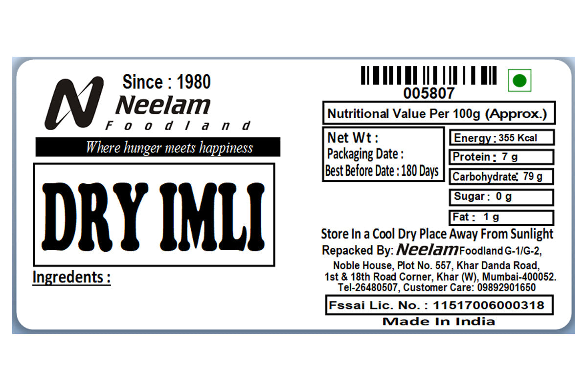 DRIED IMLI/TAMARIND 250 GM