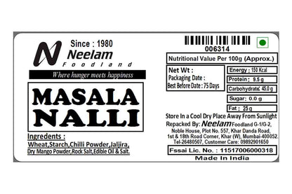 MASALA NALLI 100 GM