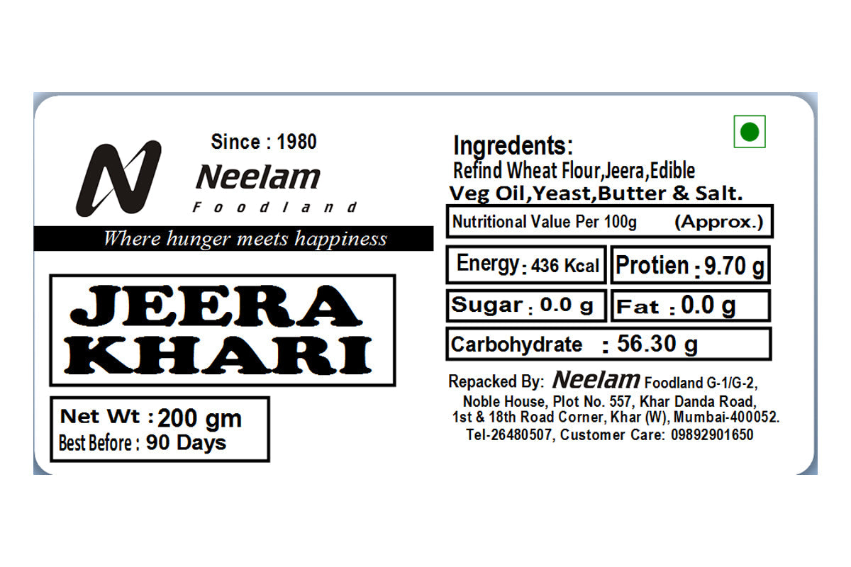 JEERA KHARI BISCUITS 200 GM