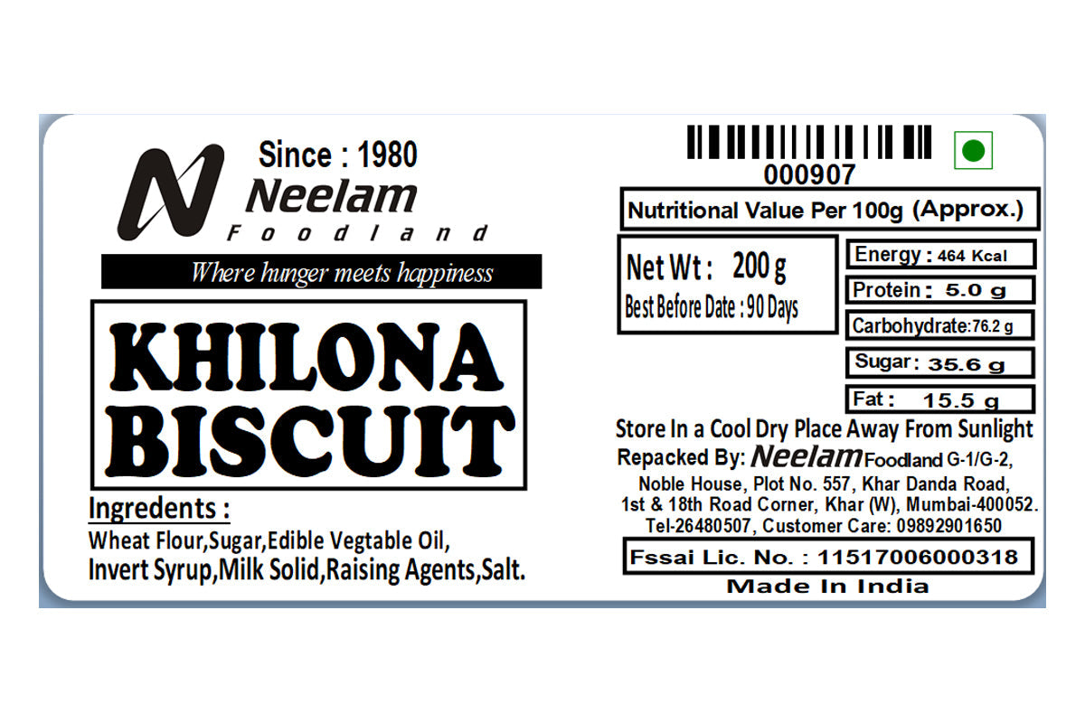 KHILONA BISCUITS 200 GM