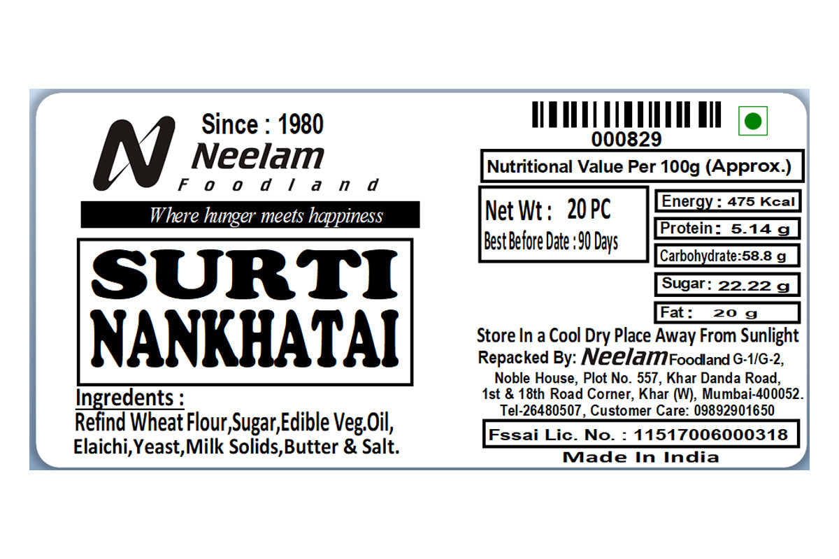 SURTI NANKHATAI COOKIES 20 PIECE