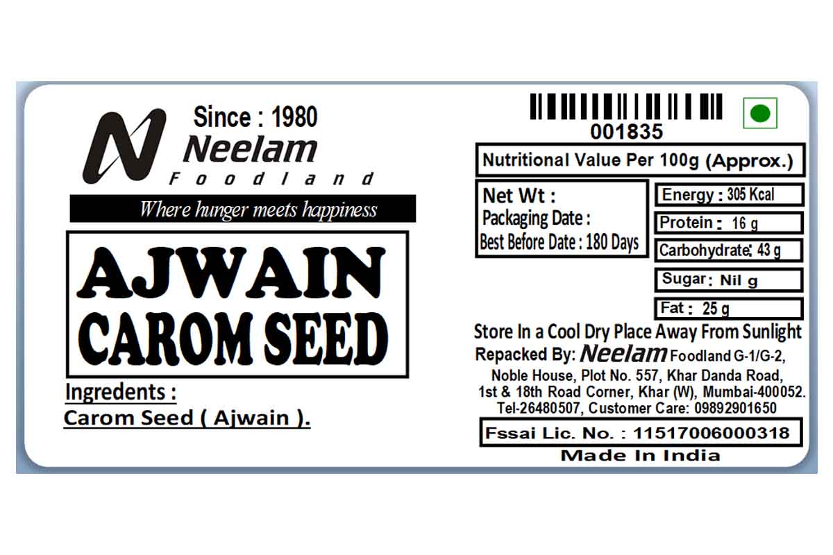 CAROM SEEDS/AJWAIN 100 GM