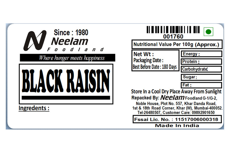 BLACK RAISIN 500 GM