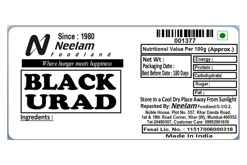 BLACK URAD WHOLE/SABUT/UDID 500 GM