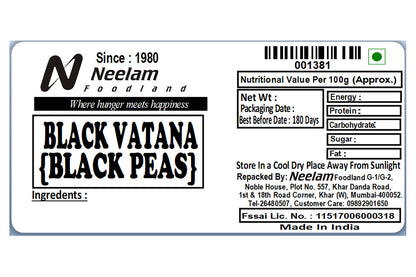 BLACK PEAS/KALE WATANE/MATAR 500 GM