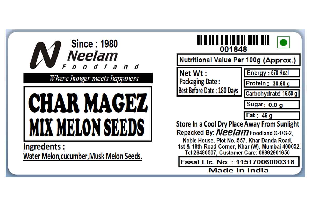 CHAR MAGAZ SEED