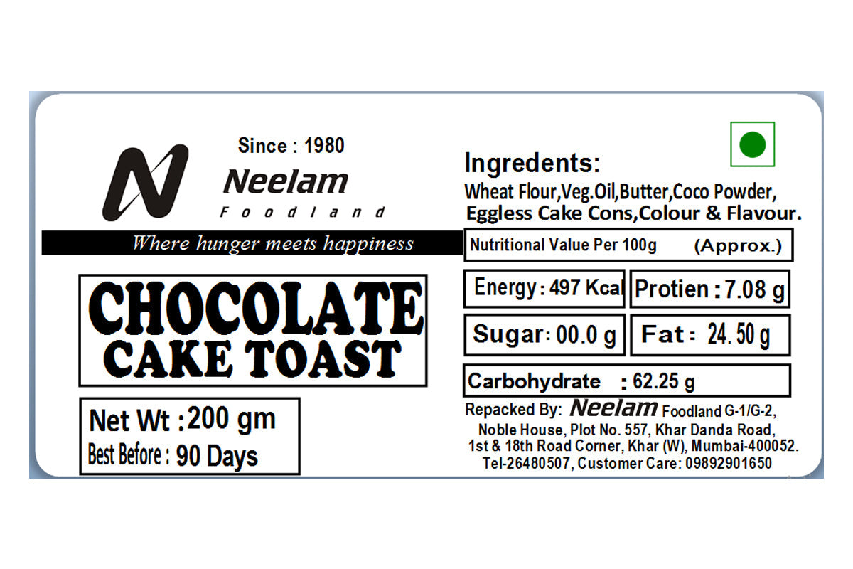 CHOCOLATE CAKE TOAST 200 GM