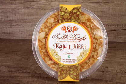 KAJU CHIKKI