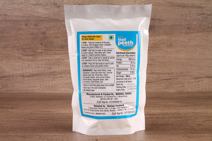 INSTANT READY MIX THALI PEETH 250 GM