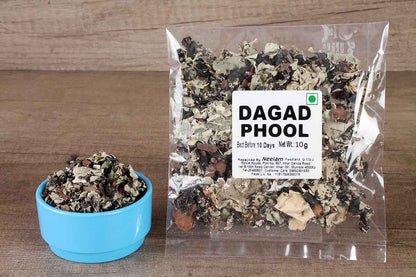 BLACK STONE FLOWER/DAGAD PHOOL 10 GM