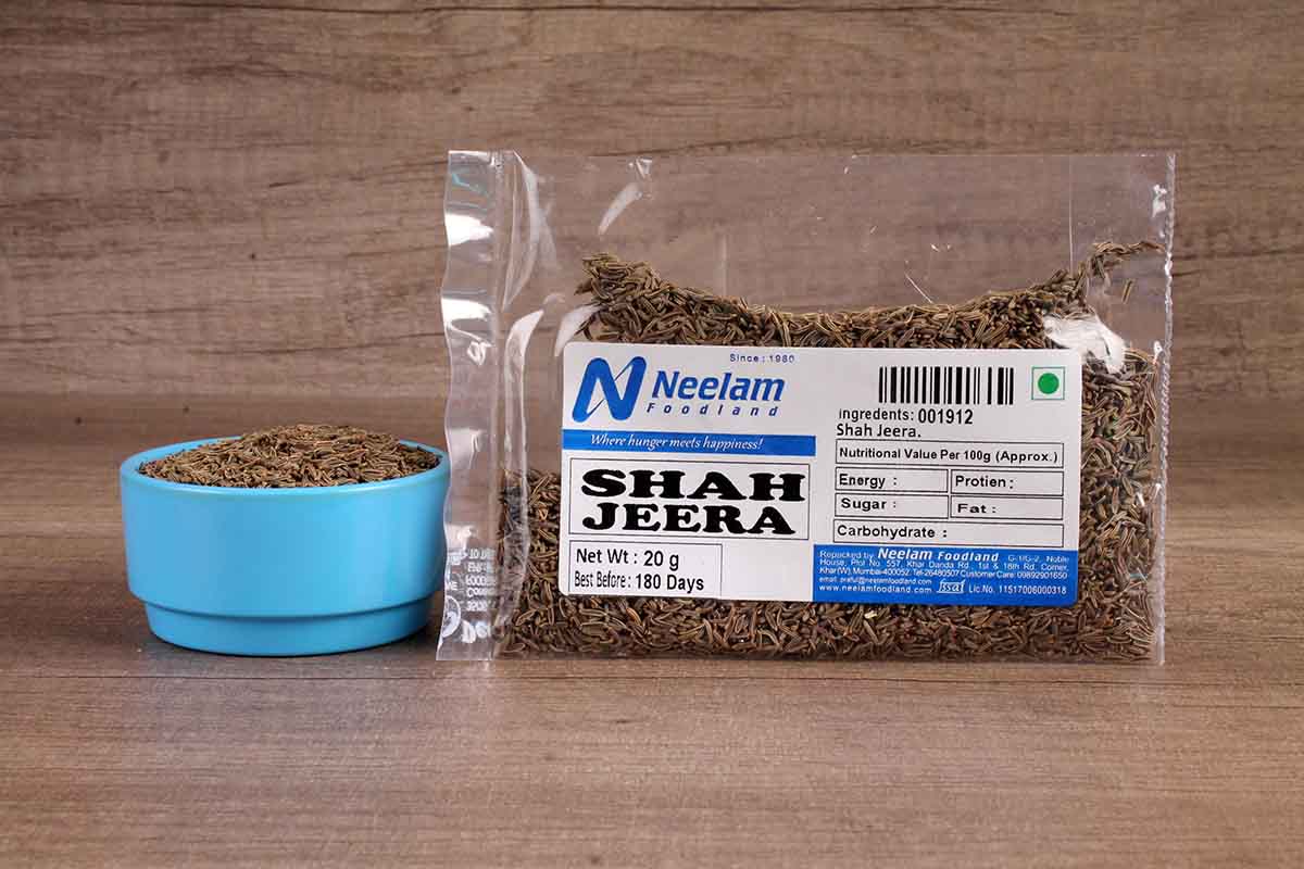 SHAH JEERA/CUMIN SEEDS 100 GM