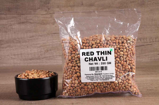 RED BEANS/RED CHAWLI 250 GM