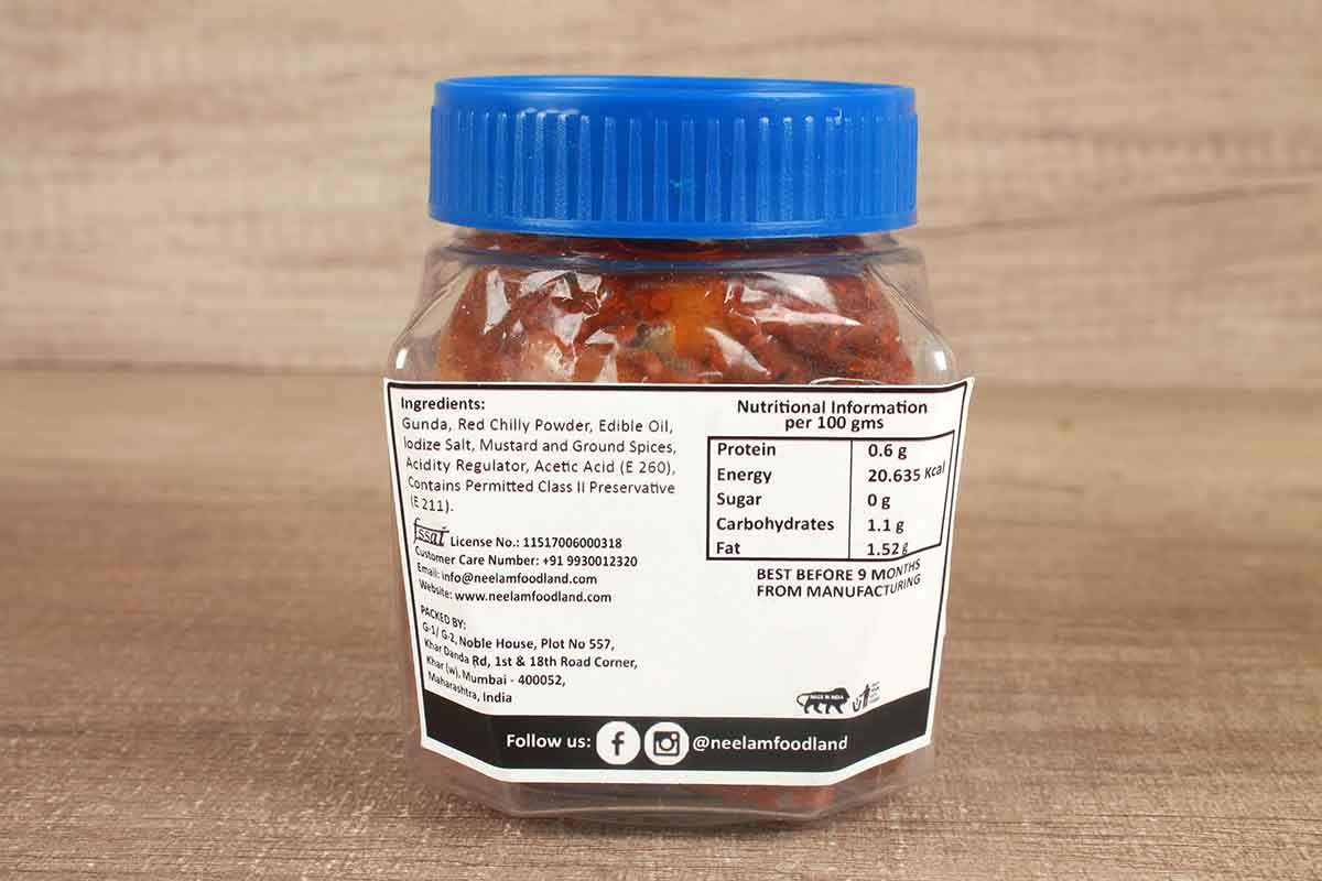 GUNDA PICKLE 250 GM