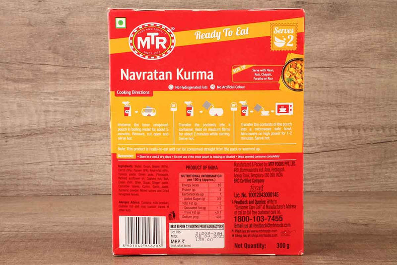 MTR READY TO EAT NAVRATAN KURMA