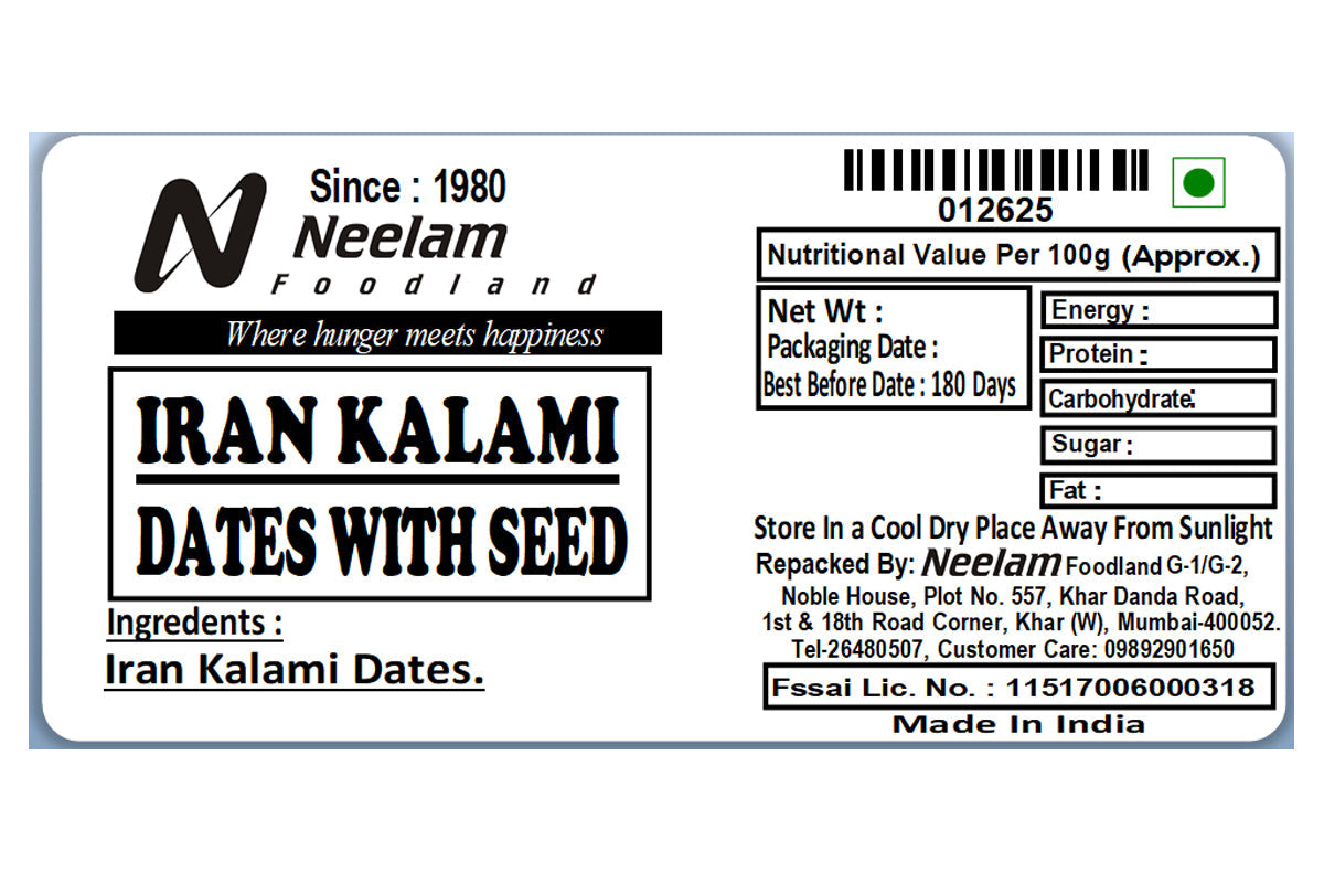 KALMI DATES WITH SEED 500 GM