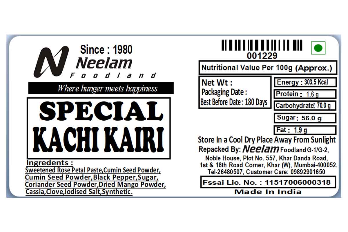 KACHI KAIRI 200 GM