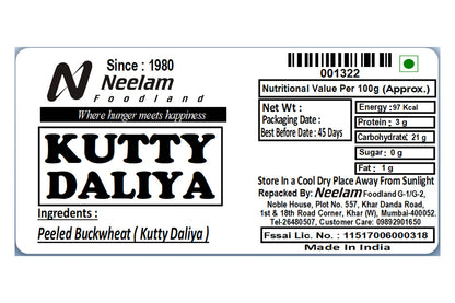 KUTTY DALIYA/BUCKWHEAT SPILIT 250 GM