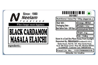 BLACK CARDAMOM/MASALA ELAICHI 50 GM