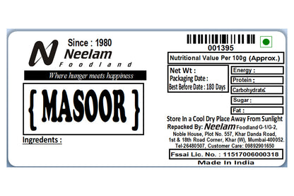 WHOLE BLACK MASOOR DAL 500 GM