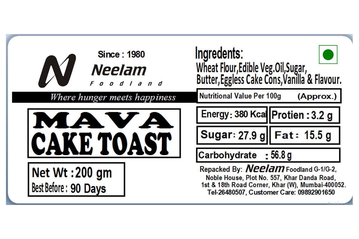 MAVA CAKE TOAST 200 GM