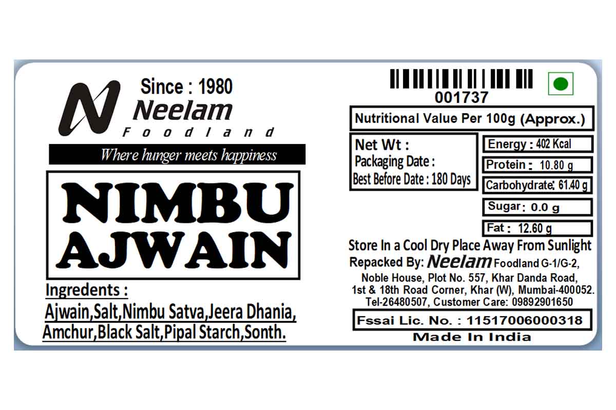 NIMBU AJWAIN 200 GM