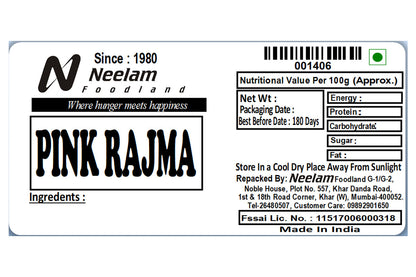 PINK RAJMA/CHITRA RAJMA 250 GM