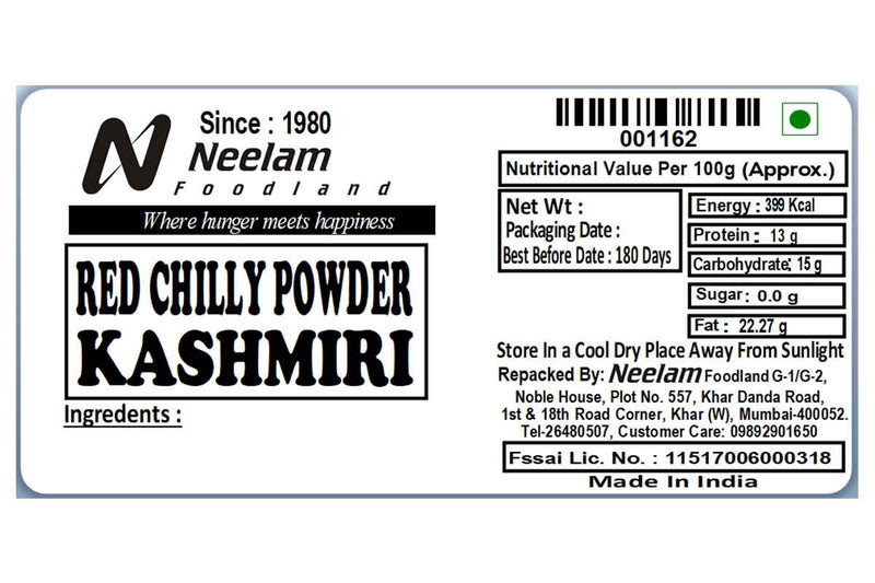 KASHMIRI RED CHILLI/MIRCH POWDER 100 GM