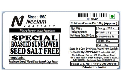 ROASTED SALT FREE SUNFLOWER SEED 90 GM