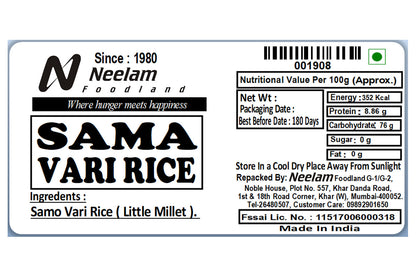 SAMA VARI RICE 250 GM