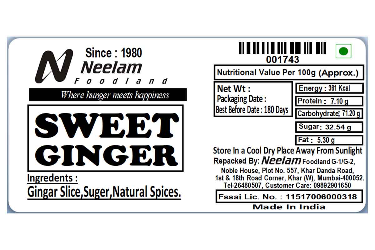 SWEET GINGER 200 GM