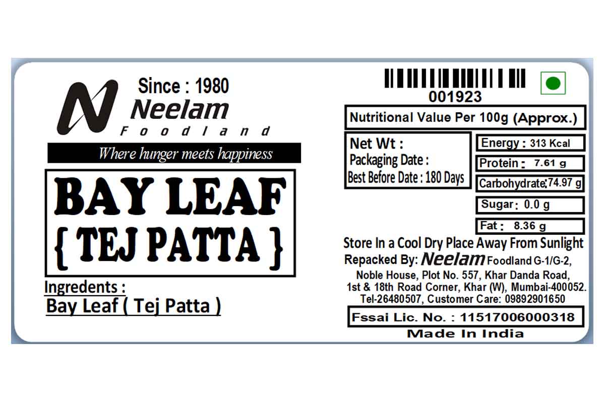 BAY LEAF/TEJ PATTA 20 GM