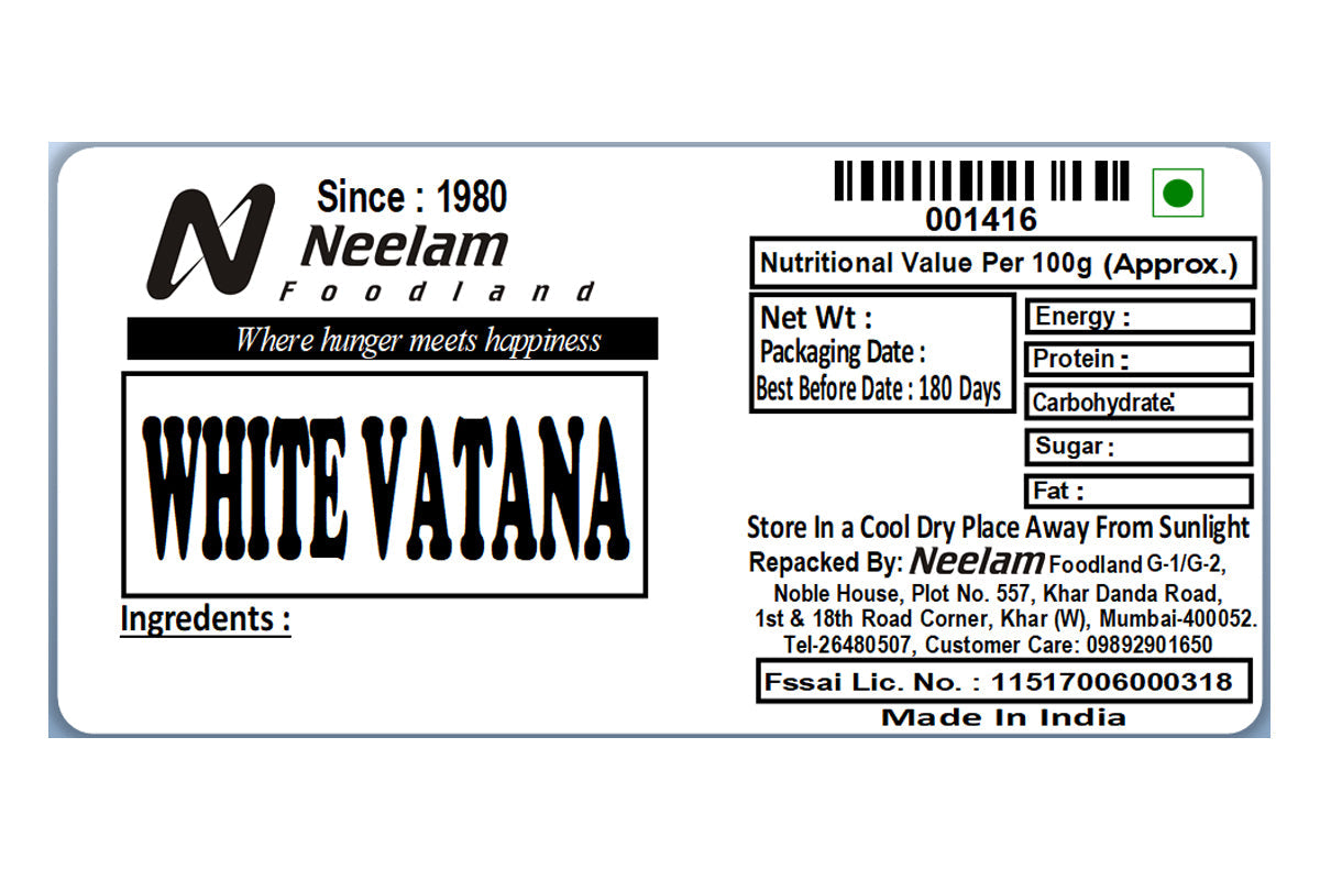 WHITE PEAS/SAFED VATANA 250 GM