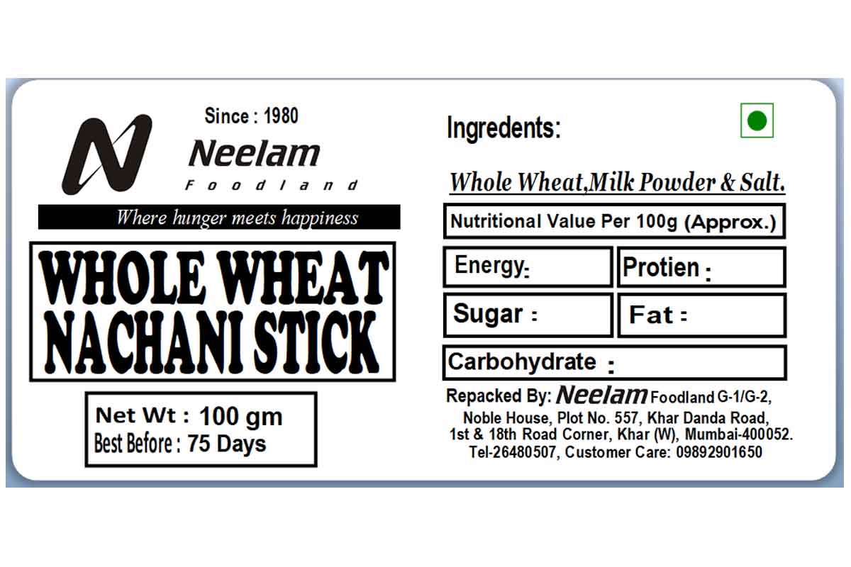 WHOLE WHEAT NACHANI BREAD STICK 200 GM